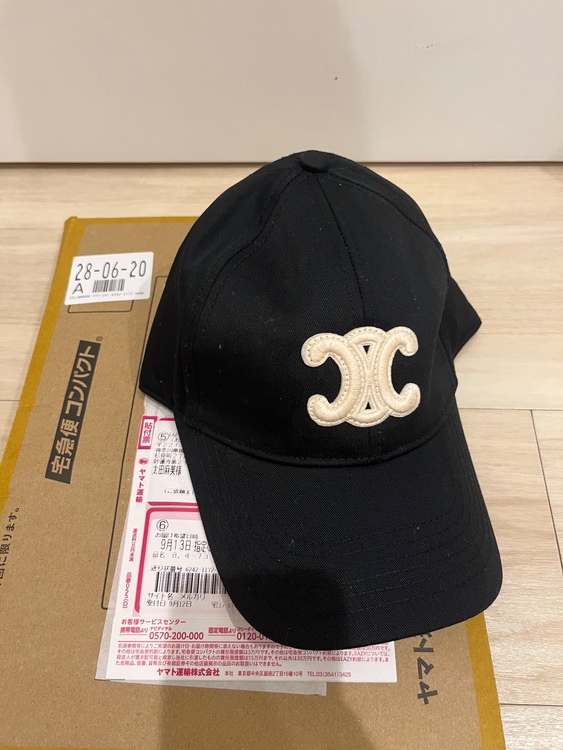 セリーヌ  （ブランドバッグ）の商品画像 - 査定依頼日：2025年9月19日 - 最高査定価格：500円