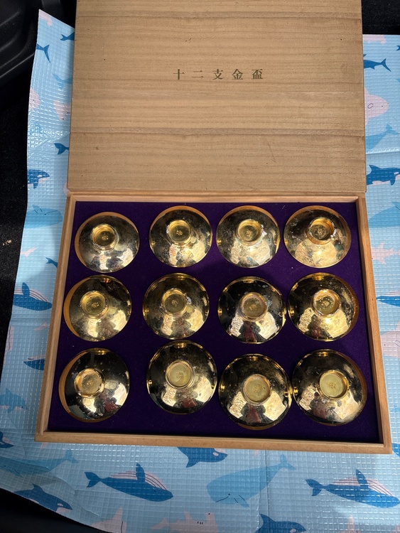 おちょこ、昔の小銭（美術品・骨董品）の商品画像 - 査定依頼日：2026年4月16日 - 最高査定価格：3,000円