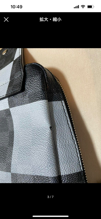 ルイヴィトン ルイヴィトン(その他) （ブランドバッグ）の商品画像 - 査定依頼日：2025年2月26日 - 最高査定価格：170,000円