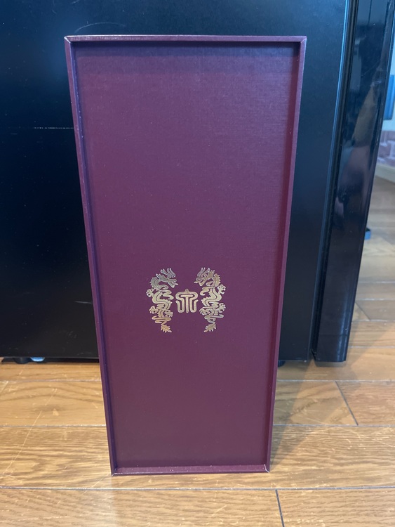 焼酎 十四代 （お酒）の商品画像 - 査定依頼日：2025年6月14日 - 最高査定価格：5,500円