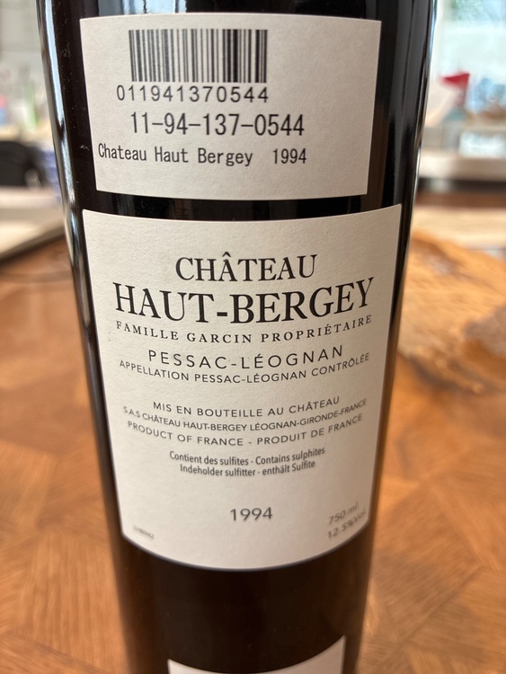 ワイン ワイン(その他) （お酒）の商品画像 - 査定依頼日：2026年1月15日 - 最高査定価格：1,000円