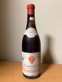 シルーブル 1967 750ml（J.モメサン）（お酒）の商品画像 - 査定依頼日：2026年9月23日 - 最高査定価格：12,000円