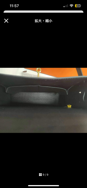 エルメス ケリー （ブランドバッグ）の商品画像 - 査定依頼日：2025年4月7日 - 最高査定価格：6,000,000円