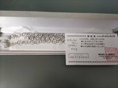 ネックレス　75㎝（金・貴金属）の商品画像 - 査定依頼日：2026年3月18日 - 最高査定価格：160,000円