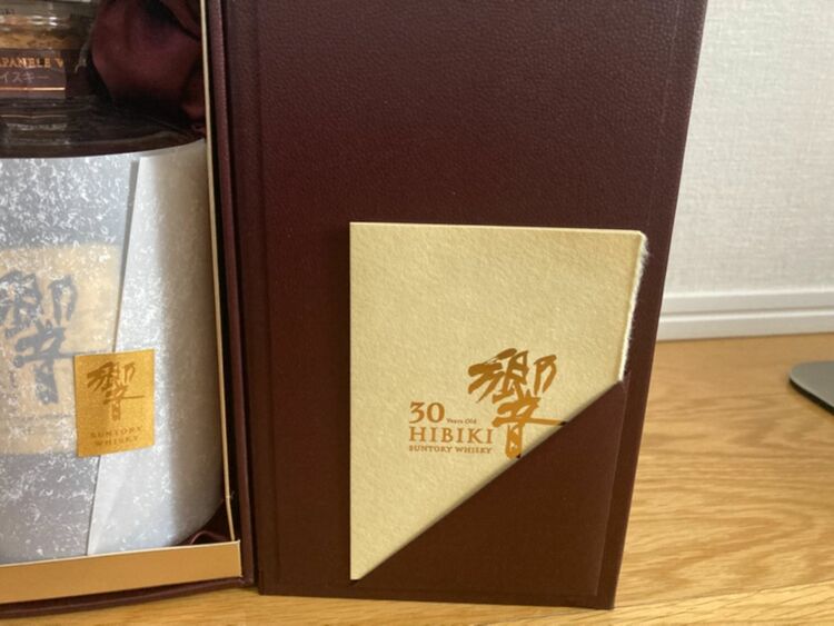 サントリー響30年（お酒）の商品画像 - 査定依頼日：2025年9月25日 - 最高査定価格：500,000円