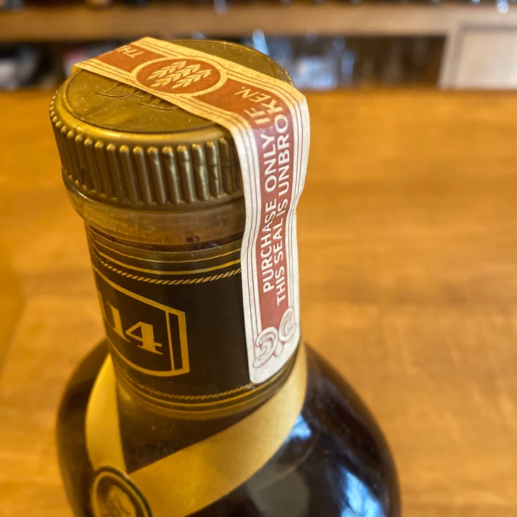 オールドグランテッド114（お酒）の商品画像 - 査定依頼日：2026年4月5日 - 最高査定価格：65,000円