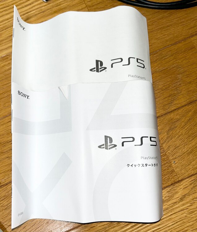 CFI-2000A01（ゲーム機本体・ゲームソフト）の商品画像 - 査定依頼日：2025年1月7日 - 最高査定価格：52,000円