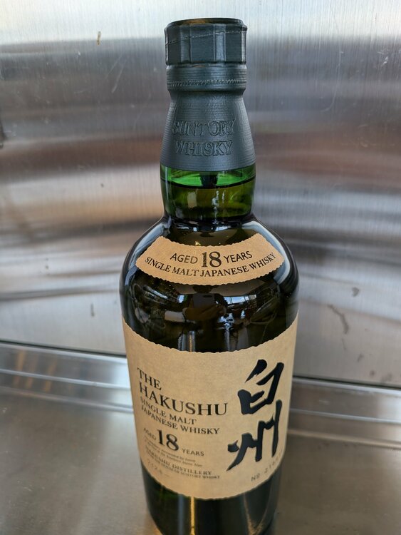 白州18年（お酒）の商品画像 - 査定依頼日：2026年7月19日 - 最高査定価格：68,000円