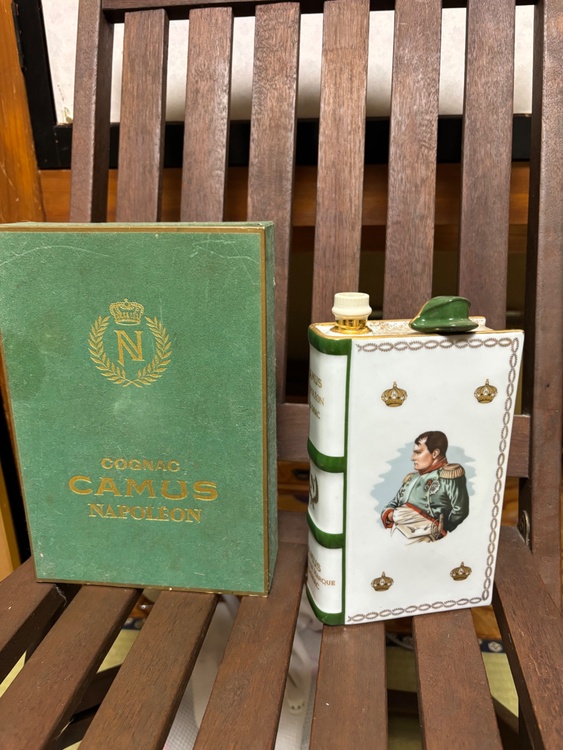 限定カミュベルナルド製（お酒）の商品画像 - 査定依頼日：2026年3月25日 - 最高査定価格：2,000円