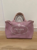PRADA カナパ（ブランドバッグ）の商品画像 - 査定依頼日：2026年9月29日 - 最高査定価格：40,000円