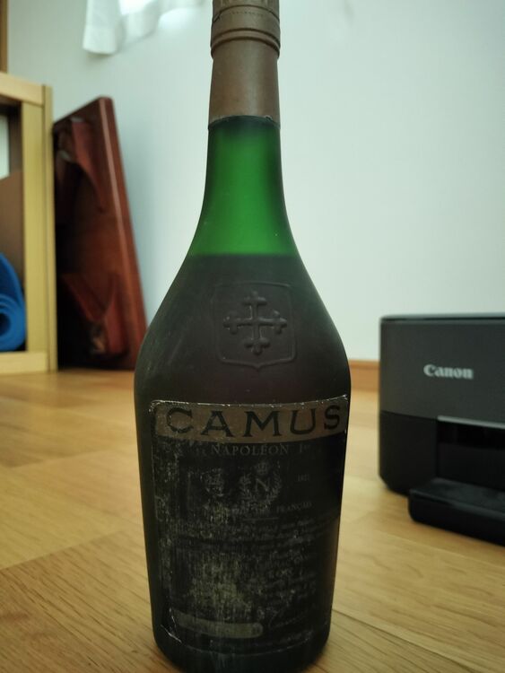 ブランデー カミュ （お酒）の商品画像 - 査定依頼日：2025年8月9日 - 最高査定価格：200円