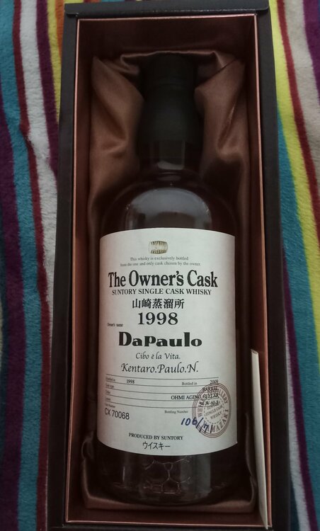 ウイスキー ウイスキー(その他) （お酒）の商品画像 - 査定依頼日：2025年12月14日 - 最高査定価格：180,000円