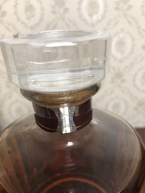 サントリー響100周年ボトル（お酒）の商品画像 - 査定依頼日：2025年1月28日 - 最高査定価格：67,000円