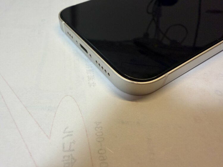 iPhone 12 64GB SIMフリー（スマホ）の商品画像 - 査定依頼日：2026年3月10日 - 最高査定価格：24,000円