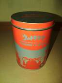 ULTRAMAN×G-SHOCK（高級時計）の商品画像 - 査定依頼日：2025年2月16日 - 最高査定価格：25,000円