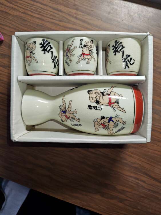 若ノ花　徳利　お猪口セット（食器）の商品画像 - 査定依頼日：2025年2月24日 - 最高査定価格：500円