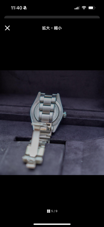 チューダー ブラックベイ 79030（高級時計）の商品画像 - 査定依頼日：2025年4月8日 - 最高査定価格：350,000円