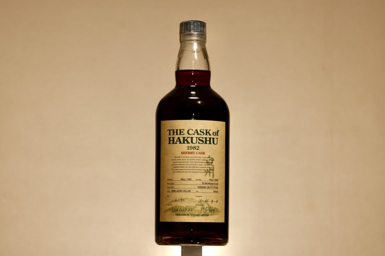 ウイスキー サントリー山崎 （お酒）の商品画像 - 査定依頼日：2025年8月30日 - 最高査定価格：850,000円