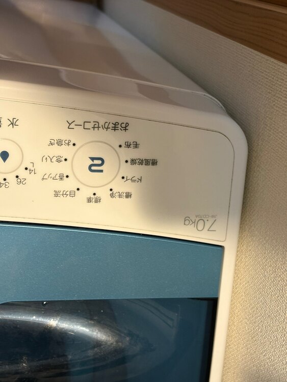 洗濯機（家電）の商品画像 - 査定依頼日：2025年5月8日 - 最高査定価格：3,000円