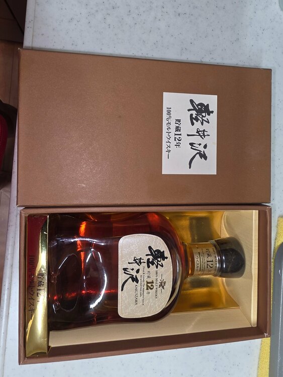 ウイスキー 軽井沢（お酒）の商品画像 - 査定依頼日：2026年9月16日 - 最高査定価格：80,000円