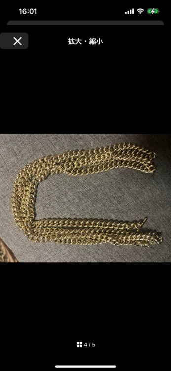 GUCCI ホースビット（ブランド財布・小物）の商品画像 - 査定依頼日：2025年3月30日 - 最高査定価格：25,000円