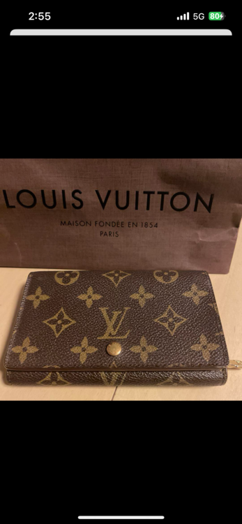 ルイヴィトン ルイヴィトン(その他) （ブランドバッグ）の商品画像 - 査定依頼日：2025年5月22日 - 最高査定価格：25,000円