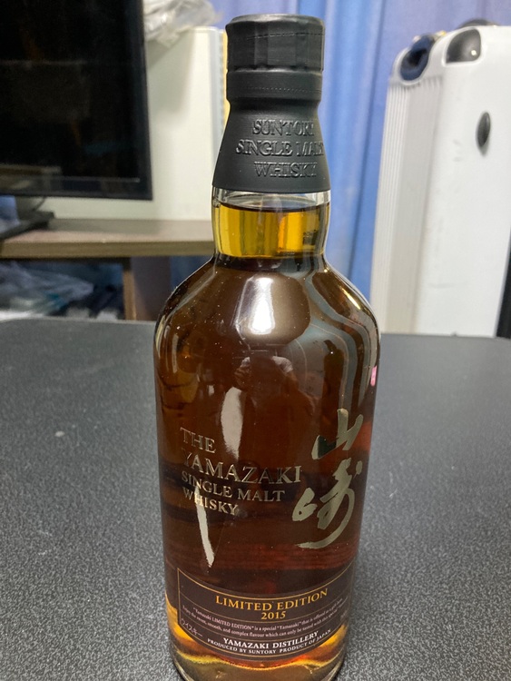 山崎LIMITED EDITION 2015（お酒）の商品画像 - 査定依頼日：2025年10月19日 - 最高査定価格：56,000円