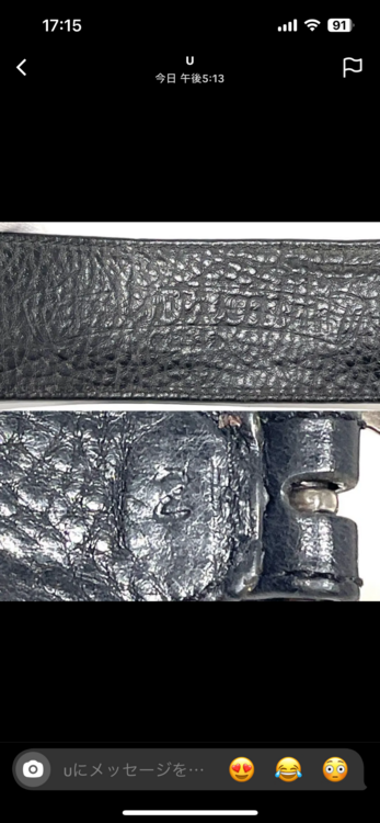 クロムハーツR&amp;R(ロックンロール）ブレスレット ブラック ヘビーレザー（古着・ファッション）の商品画像 - 査定依頼日：2025年12月12日 - 最高査定価格：56,000円