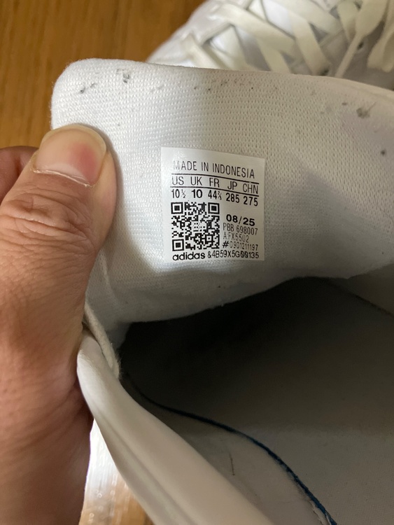 スタンスミス（古着・ファッション）の商品画像 - 査定依頼日：2026年3月10日 - 最高査定価格：100,000円