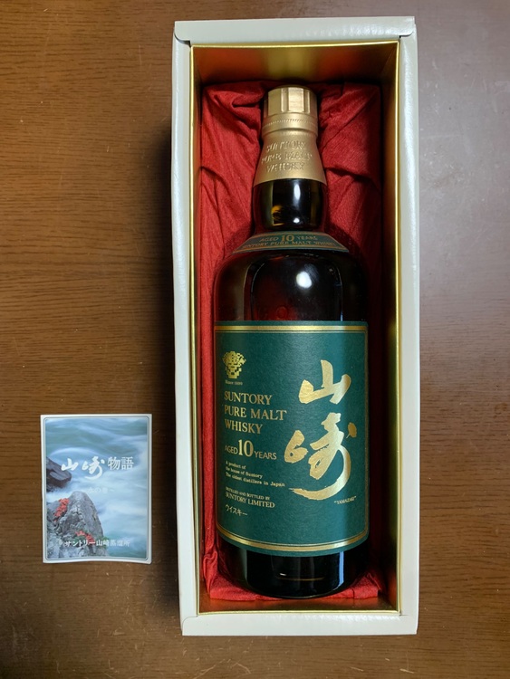 ウイスキー サントリー山崎 （お酒）の商品画像 - 査定依頼日：2025年10月5日 - 最高査定価格：37,000円