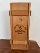 マッカラン 25周年 木箱（お酒）の商品画像 - 査定依頼日：2025年1月11日 - 最高査定価格：350,000円