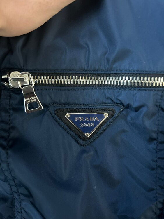 プラダ  （ブランドバッグ）の商品画像 - 査定依頼日：2024年12月17日 - 最高査定価格：5,000円