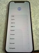 iPhone iPhone 12 Pro 256GB SIMフリー（iPhone 12 Pro）の商品画像 - 美品 - 査定完了日：2026.10.03 - 最高査定価格：35,000円