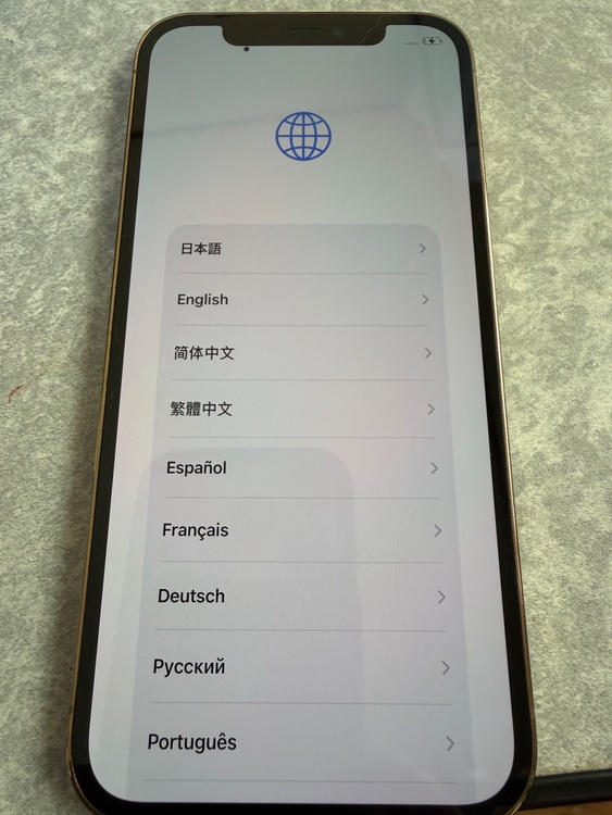 iPhone iPhone 12 Pro 256GB SIMフリー（スマホ）の商品画像 - 査定依頼日：2026年10月3日 - 最高査定価格：35,000円