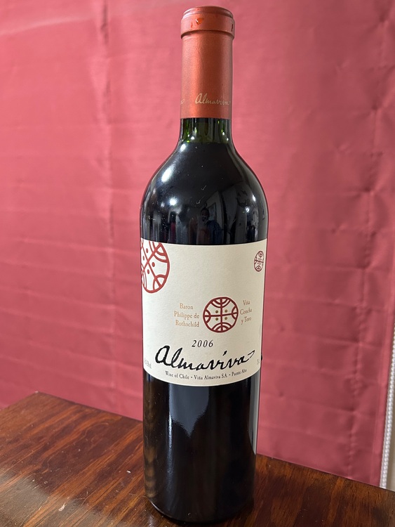 ワイン ワイン(その他) （お酒）の商品画像 - 査定依頼日：2025年11月2日 - 最高査定価格：10,500円