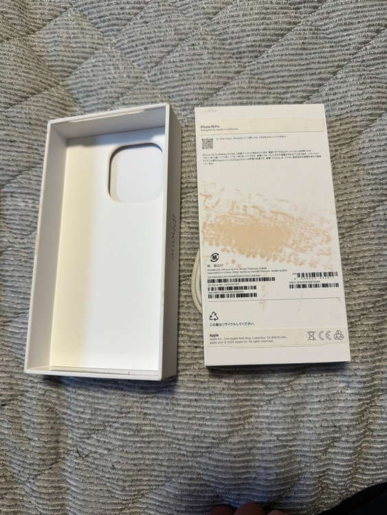 iPhone iPhone 16 Pro 128GB SIMフリー（スマホ）の商品画像 - 査定依頼日：2026年9月27日 - 最高査定価格：111,000円