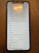 MT0T2J（スマホ）の商品画像 - 査定依頼日：2022年8月15日 - 最高査定価格：18,800円