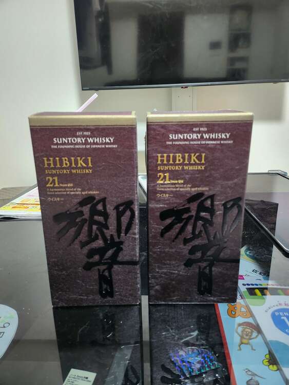 響21年（お酒）の商品画像 - 査定依頼日：2025年4月11日 - 最高査定価格：132,000円