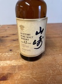 ウイスキー サントリー山崎 （お酒）の商品画像 - 査定依頼日：2025年6月15日 - 最高査定価格：20,000円