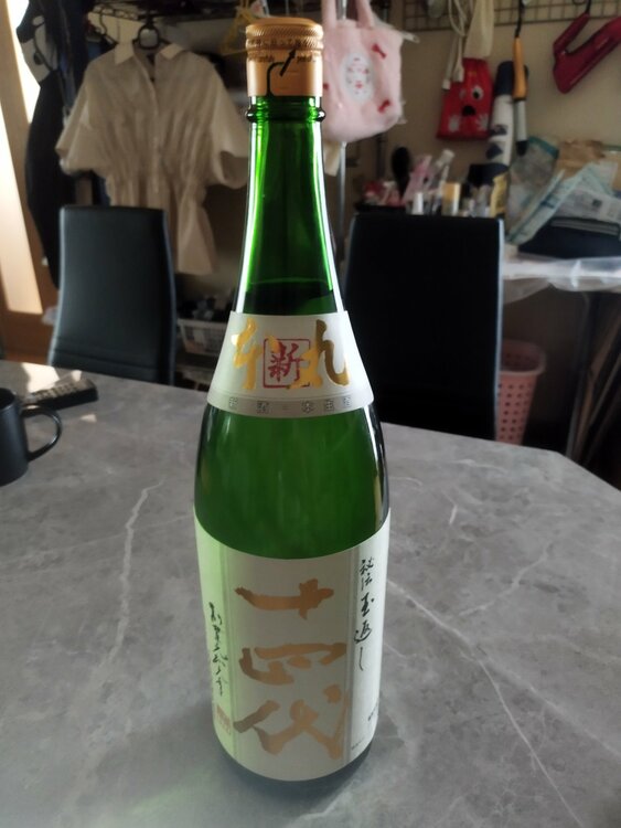 日本酒 十四代（お酒）の商品画像 - 査定依頼日：2026年9月18日 - 最高査定価格：20,000円