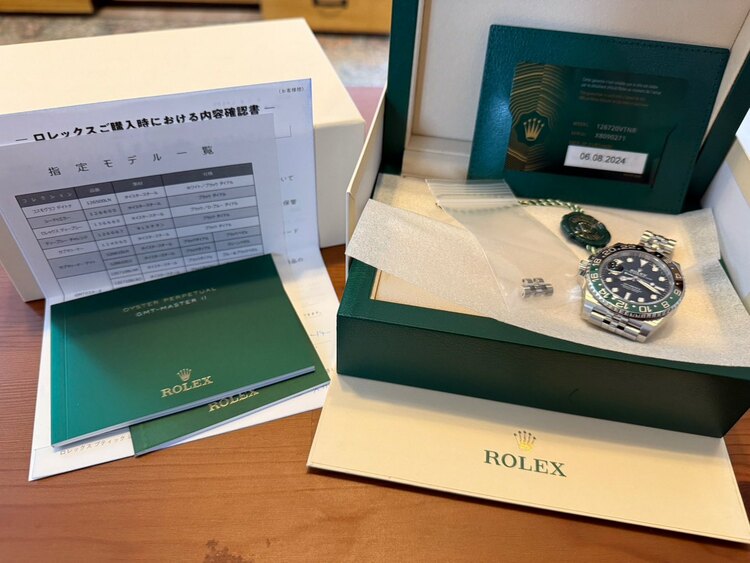 126720VTNR（高級時計）の商品画像 - 査定依頼日：2025年4月8日 - 最高査定価格：2,400,000円