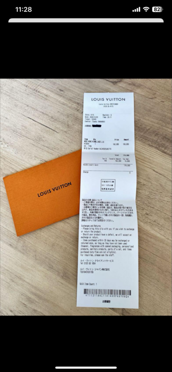 バニティニースミニ（ブランドバッグ）の商品画像 - 査定依頼日：2025年2月20日 - 最高査定価格：125,000円