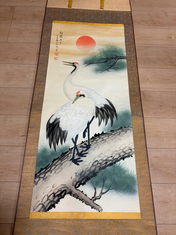 松鶴（美術品・骨董品）の商品画像 - 査定依頼日：2026年6月8日 - 最高査定価格：3,000円