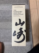 ウイスキー サントリー山崎 （お酒）の商品画像 - 査定依頼日：2025年12月12日 - 最高査定価格：9,500円