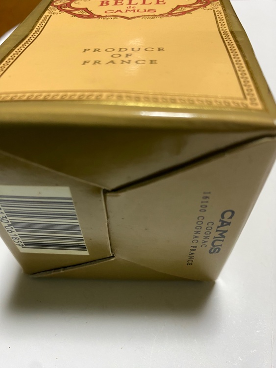 ブランデー カミュ （お酒）の商品画像 - 査定依頼日：2026年5月9日 - 最高査定価格：10円