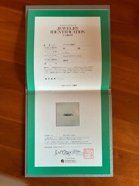 ダイヤモンドリング　1.007ct（金・貴金属）の商品画像 - 査定依頼日：2025年12月23日 - 最高査定価格：100,000円