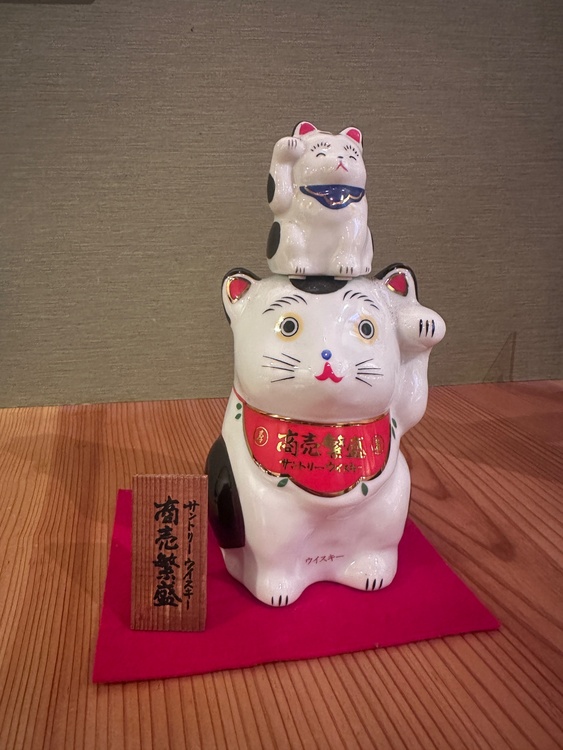 ウイスキー サントリー山崎（お酒）の商品画像 - 査定依頼日：2026年10月10日 - 最高査定価格：40,000円