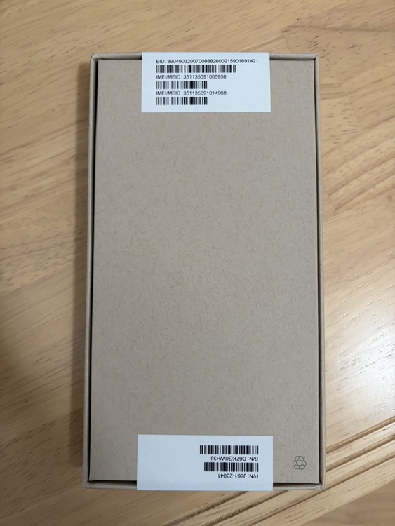 iPhone 13 Pro 128GB SIMフリー（スマホ）の商品画像 - 査定依頼日：2026年1月9日 - 最高査定価格：48,000円