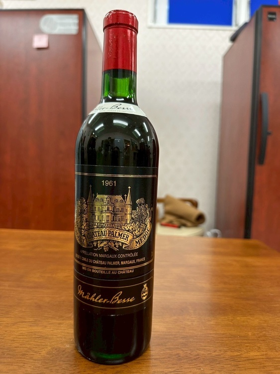 ワイン ワイン(その他)（お酒）の商品画像 - 査定依頼日：2026年6月2日 - 最高査定価格：19,000円