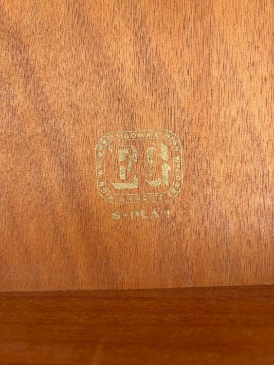 イギリスのG-Plan チェスト（美術品・骨董品）の商品画像 - 査定依頼日：2025年10月15日 - 最高査定価格：15,000円